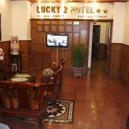 Lucky 2 Hotel & Travel Hanoi Interieur foto