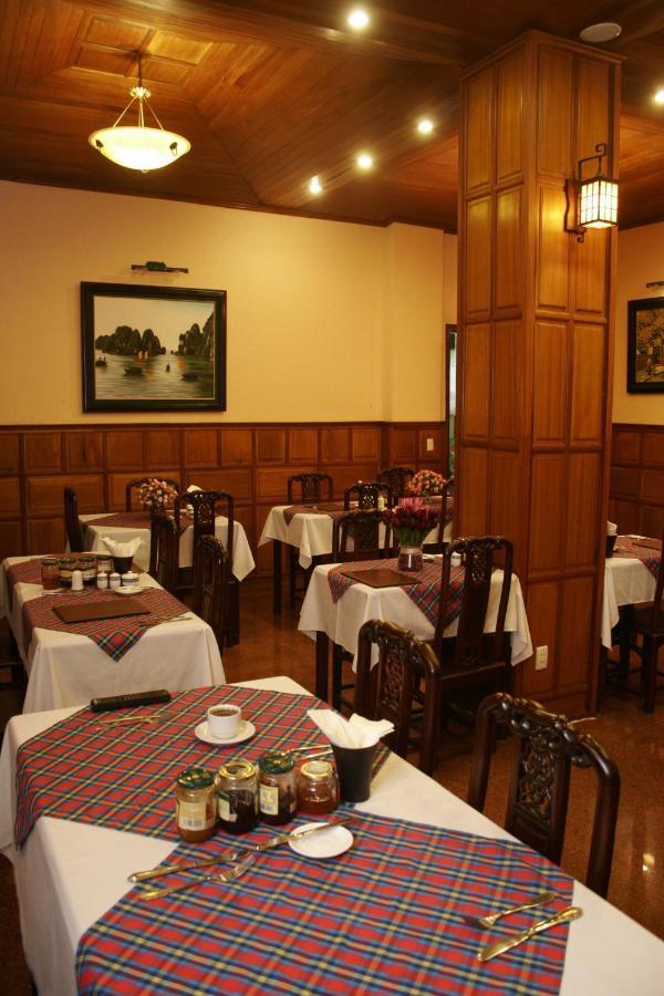 Lucky 2 Hotel & Travel Hanoi Restaurant foto